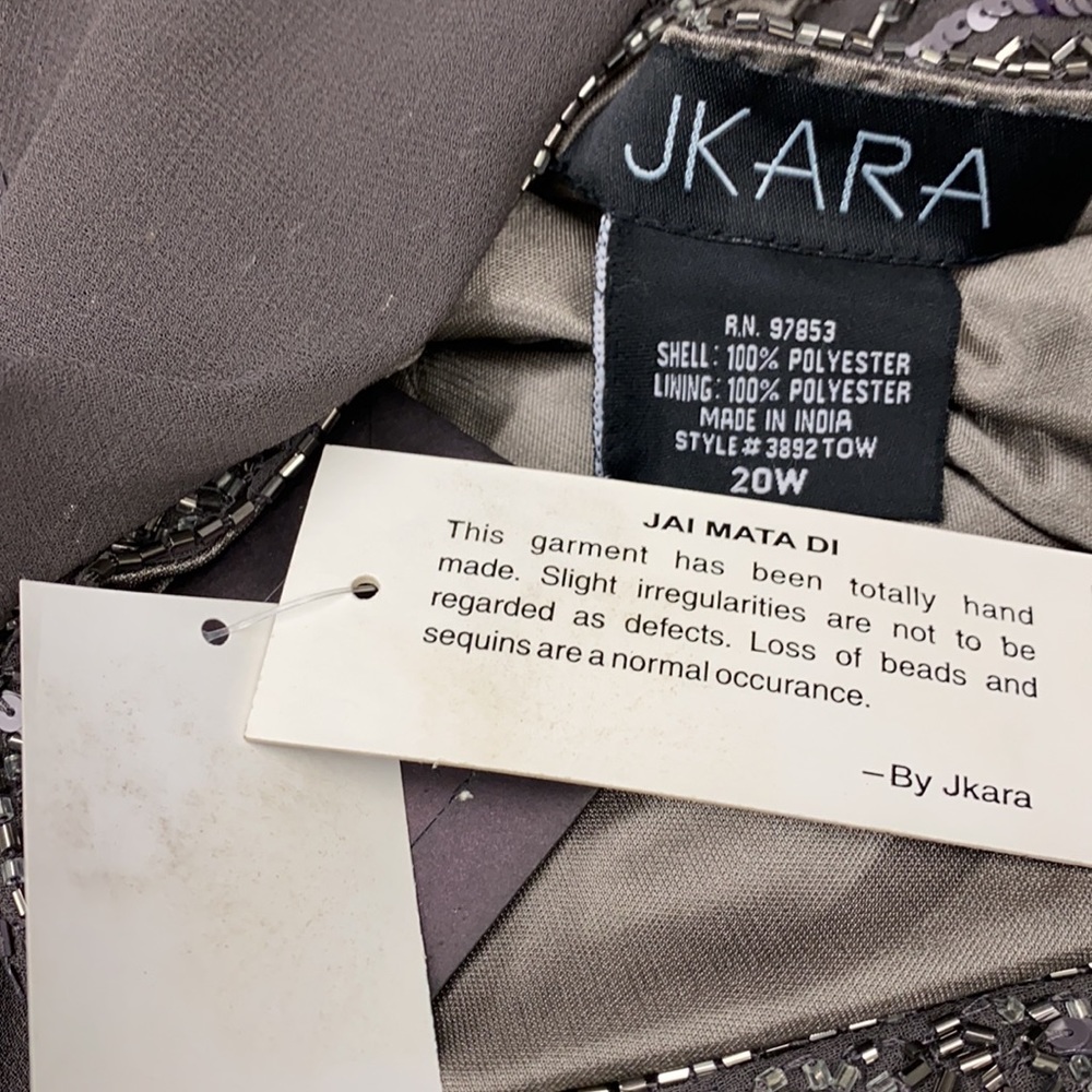 JKARA flutter sleeves fit and flare beaded bodice long gown - Picture 7 of 7